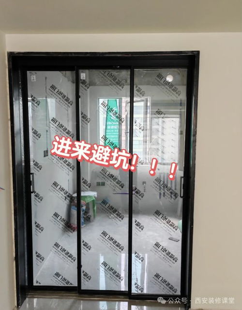 厨房门翻车魔咒,早看到何必花钱买教训12.4