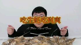 卖了你买糖吃表情包谢飞机