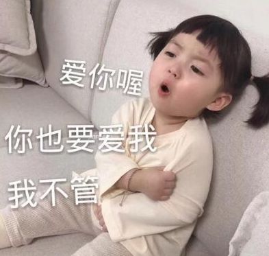 钟楚曦陈伟霆采访都是什么虎狼之词,互爆爱用道具,对视后耳根爆红