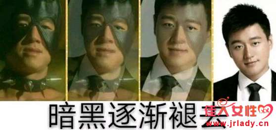 表情包心情凌乱逐渐