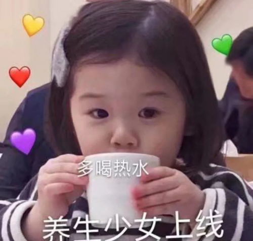 想靠维生素保命这一细节不注意,反而可能伤身