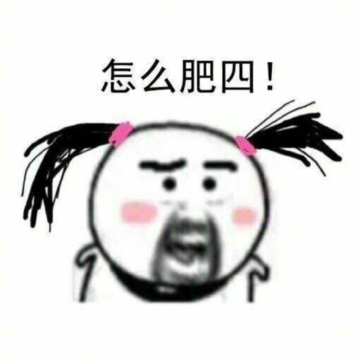 有哪些有意思的社交软件头像