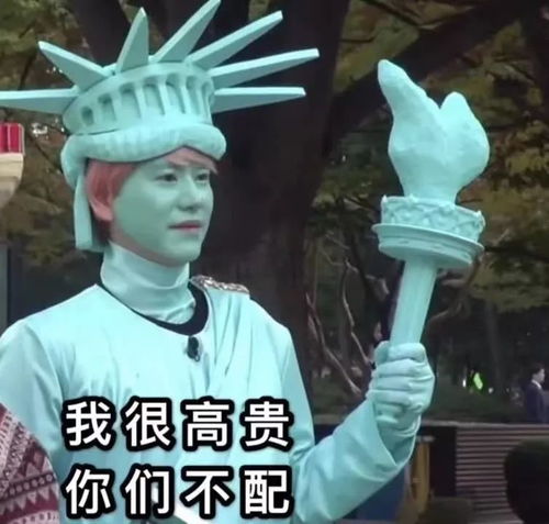 发家致富是我2020年许的第一个愿望生活