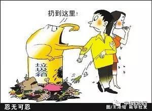 从日常点滴做起,争做文明核城人