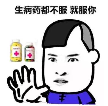 宅若久时天然呆,呆到深处自然萌