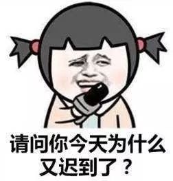 面对疾风吧表情包图片冰咖啡