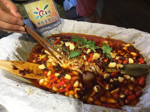 蒜香味纸包鱼的做法