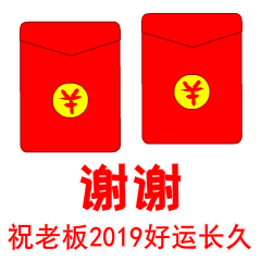 不用打字的表情包图片不用打字早上好2019