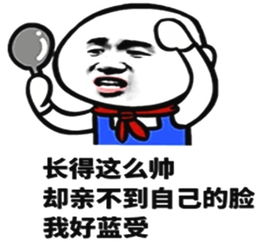 开心一笑晚上农户家进贼,小女孩说一句话,把贼逗笑自己跑啦