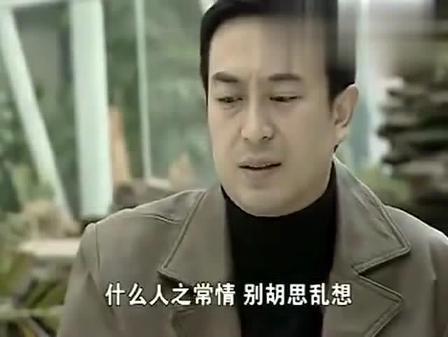 女子试管婴儿成功了,与丈夫相拥激动心情溢于言表