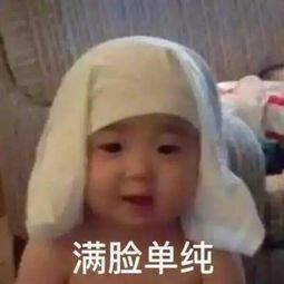春风十里,不如我和你一起来学习学习周冬雨