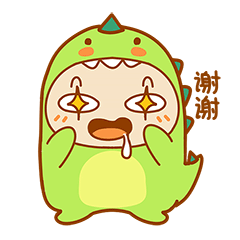抱抱龙表情包2019年