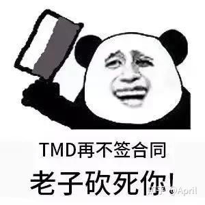 房产中介发的朋友圈,让微商都甘拜下风
