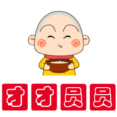 微信表情包动态图聊天聊天