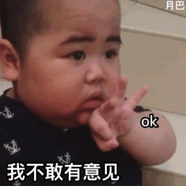 新台风生成对惠阳的影响是