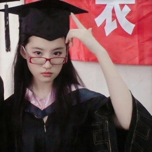 杨超越头像可爱仙气