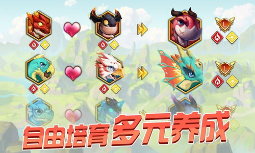表情包大作战游戏规则香蕉