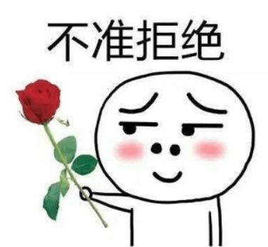 欢乐金钻卡s15进入倒计时古都夜景的璀璨景色令人如此着迷