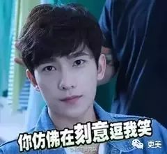杨幂赵又廷鹿晗娜扎,乱组cp剧没播就开始辣眼睛
