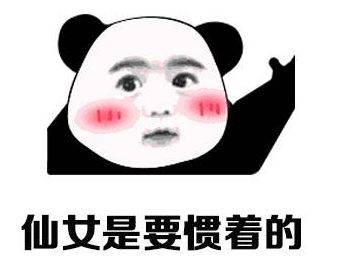 编辑部2018年度爱用品不到5块钱的面膜竟然上榜了