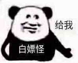带劲3个常见的自动化软件测试面试题深度剖析