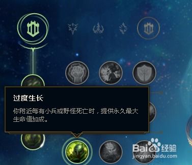 英雄联盟s8风女最新符文lol风女最新玩法出装