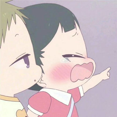 这个人物出自哪里