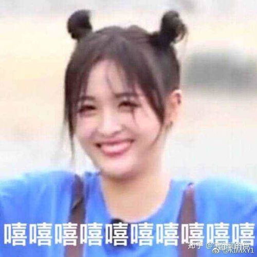 如何看待吴宣仪排名下降