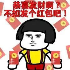 港人发红包,有哪些不为人知的习俗