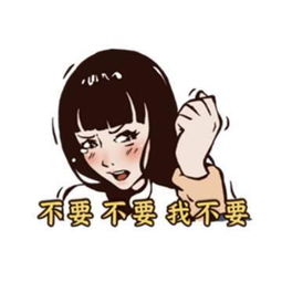 布朗熊和可妮兔竟然玩起了表情界的真人秀你的生活他们全包了
