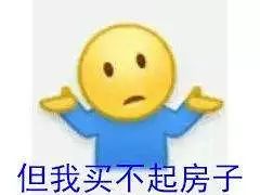 通州一阿姨因离婚卖房险些损失250万这波操作太危险