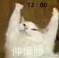 游戏圈的人怎么过假期来自资深宅玩家二狗的报道