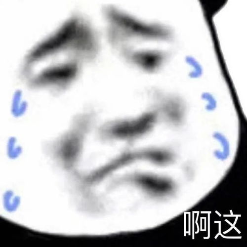 为了硬闯科创板,博蓝特给大家伙儿画了个饼