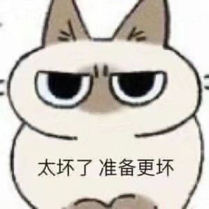 全网3w受控怎么来的