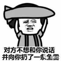 你以为你在养蛙其实养的是你自己