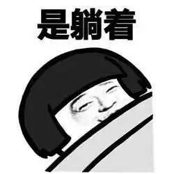 英雄联盟中喜欢玩辅助的都是什么样的人