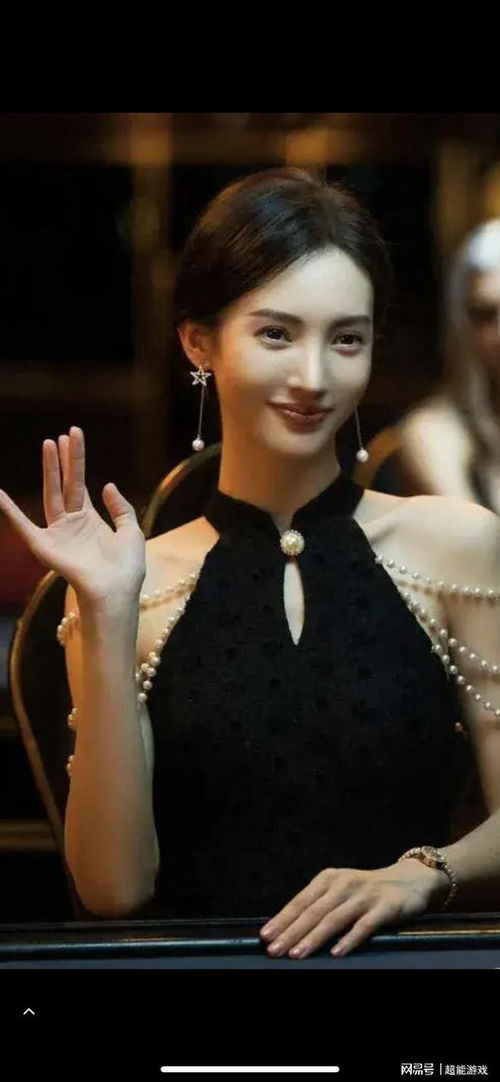 孤注一掷里,王传君岔开腿让金晨跪下