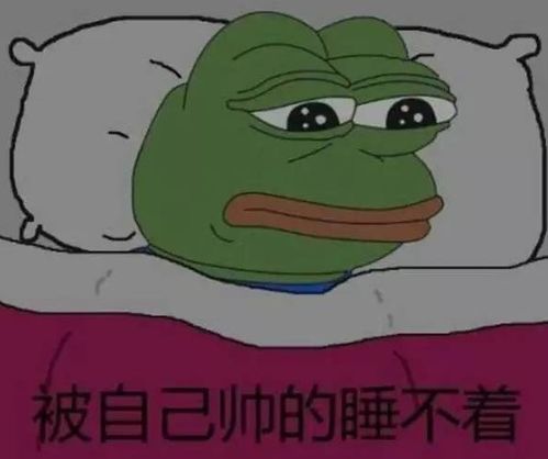 熬夜是透支生命,这样的债你用什么还