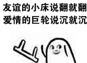 自抱自泣qq微信表情包下载自抱自泣表情包高清无水印下载v1.096u手机应用