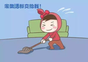 母亲节来临之际,准爸爸注意啦