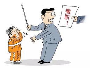 宝鸡陈仓路小学因个别男生调皮,老师竟然掌掴全班男生