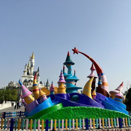 泉城欧乐堡梦幻世界门票,泉城欧乐堡梦幻世界游玩攻略360地图
