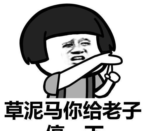 开心笑话她最喜欢吃酸菜鱼,他为了追她