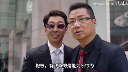 经典表情包复刻,为所欲为组合老了,王境泽这次炒饭都没吃上