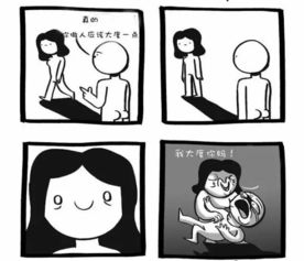 别不承认了,你也做过这些羞羞的事情