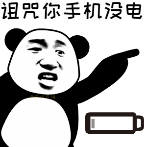 关于appops和冰箱的激活与使用