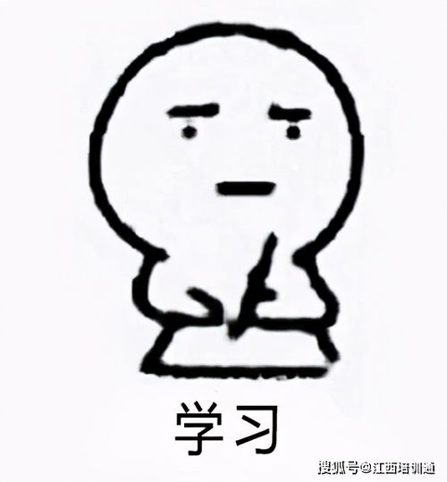 看了教师资格证备考方法,紧张的心情便会消失哦