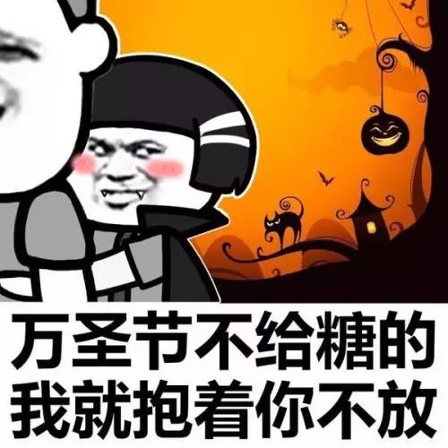 万圣节前夜见鬼了我家变装后惊呆了隔壁老王