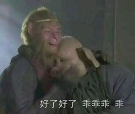 大白兔奶茶店空降魔都,不用去已经挤爆了网友喝不出大白兔味