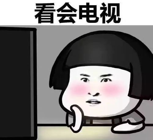 东方之声对晚睡说no